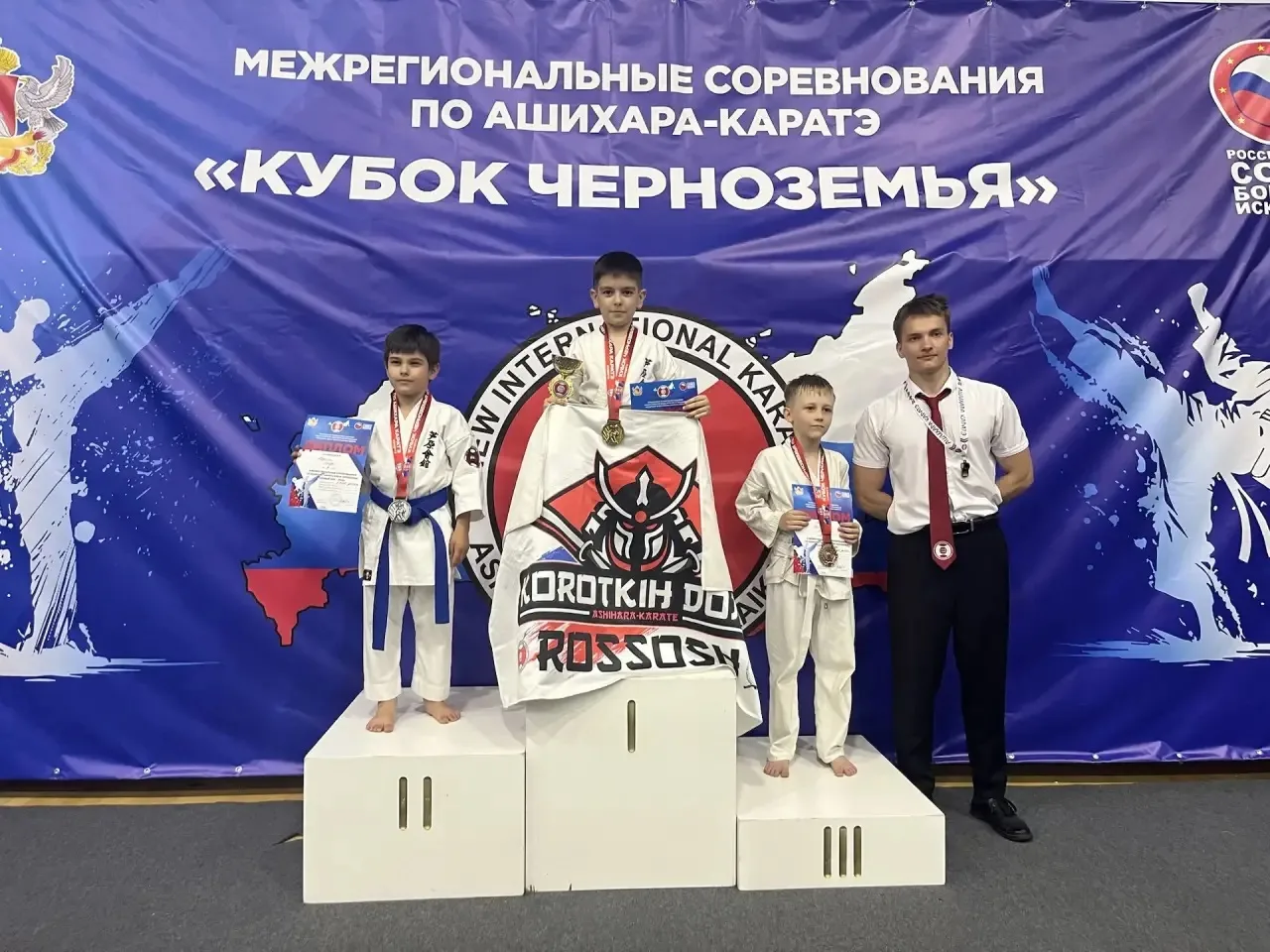 ЛИЦЕЙ ПОЗДРАВЛЯЕТ!  ✔️17 мая в городе Ростов-на-Дону проходил международный фестиваль «Наши родники»