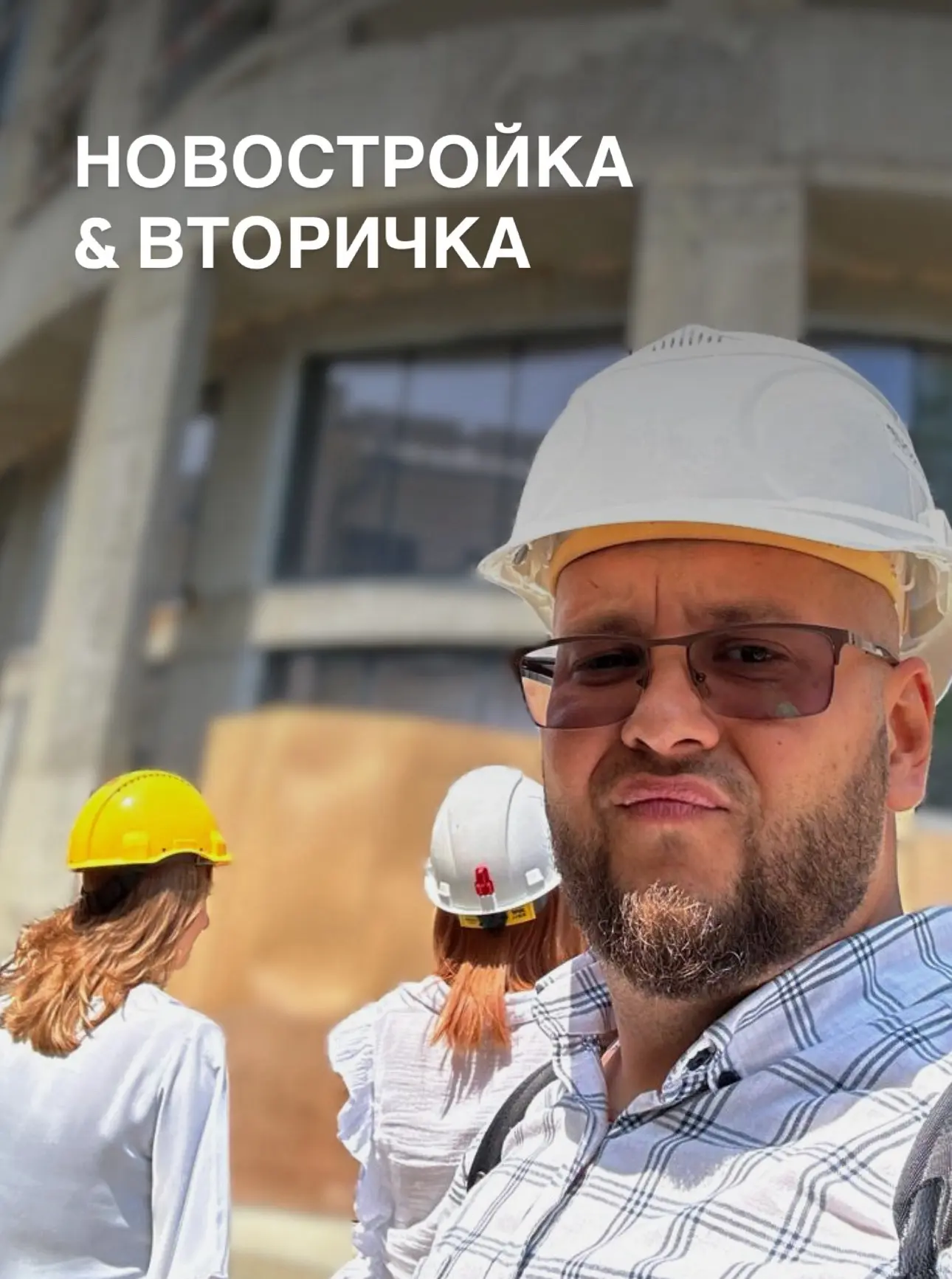 Всем привет ! Сегодня решил поднять насущный вопрос 🙌🏻