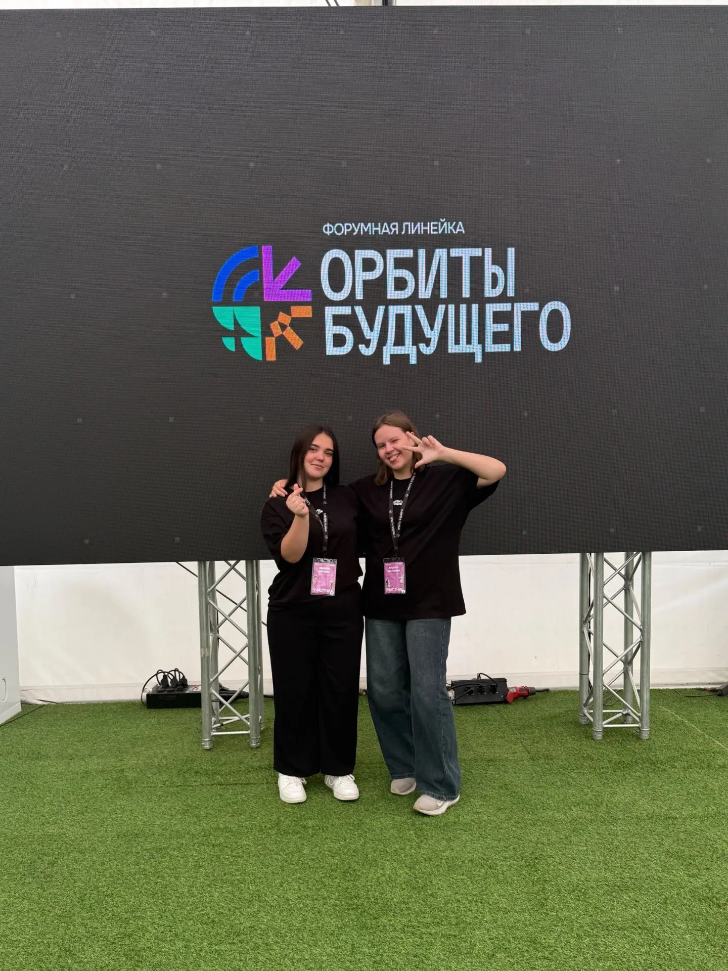 С 13 по 17 июля 2026 года в рамках профессиональной подготовки на территории ОЭЗ «Алабуга» в Республ