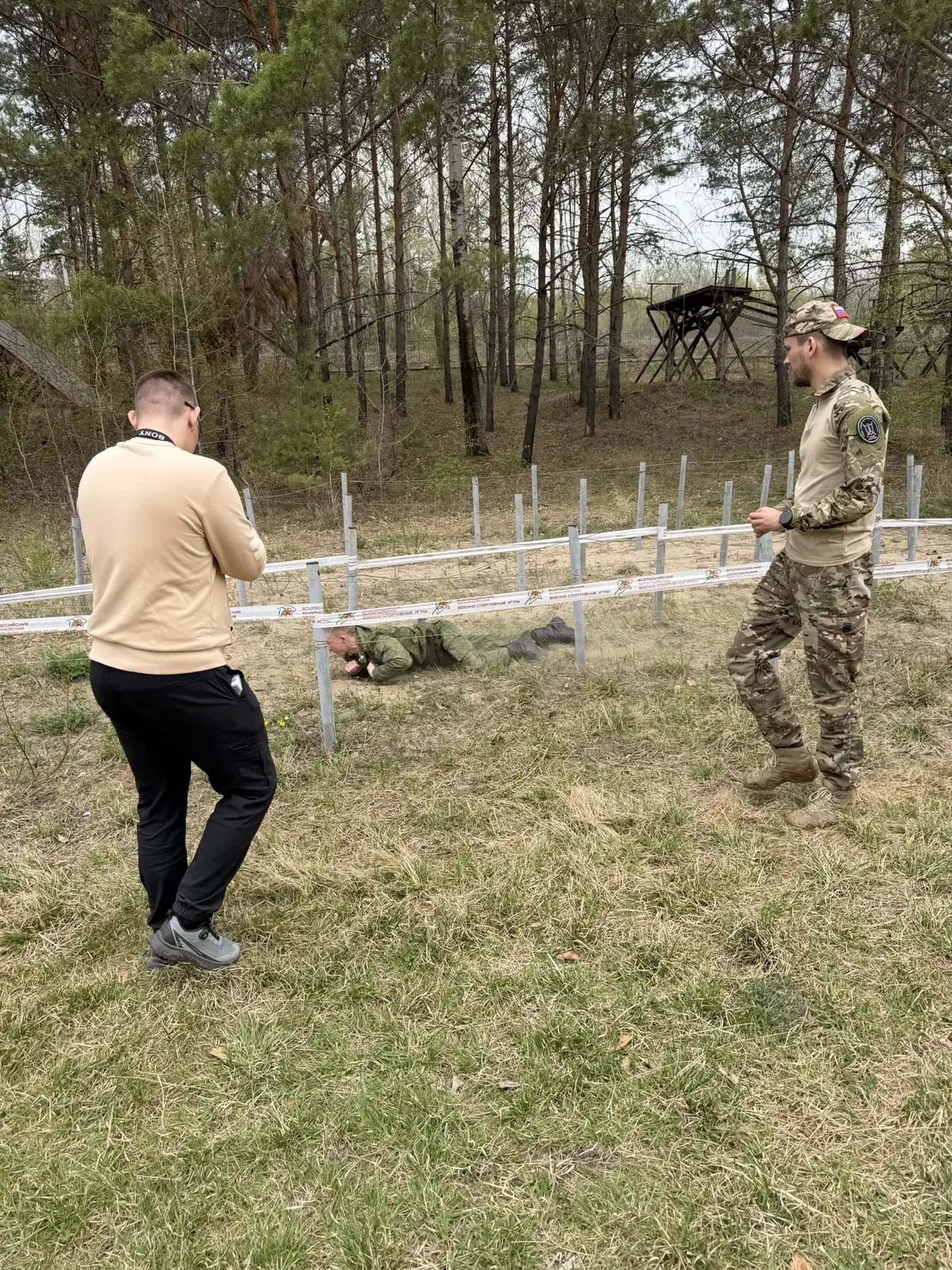 🔥  Команда 10В класса гимназии приняла участие в  региональном этапе военно-патриотической игры «Зар
