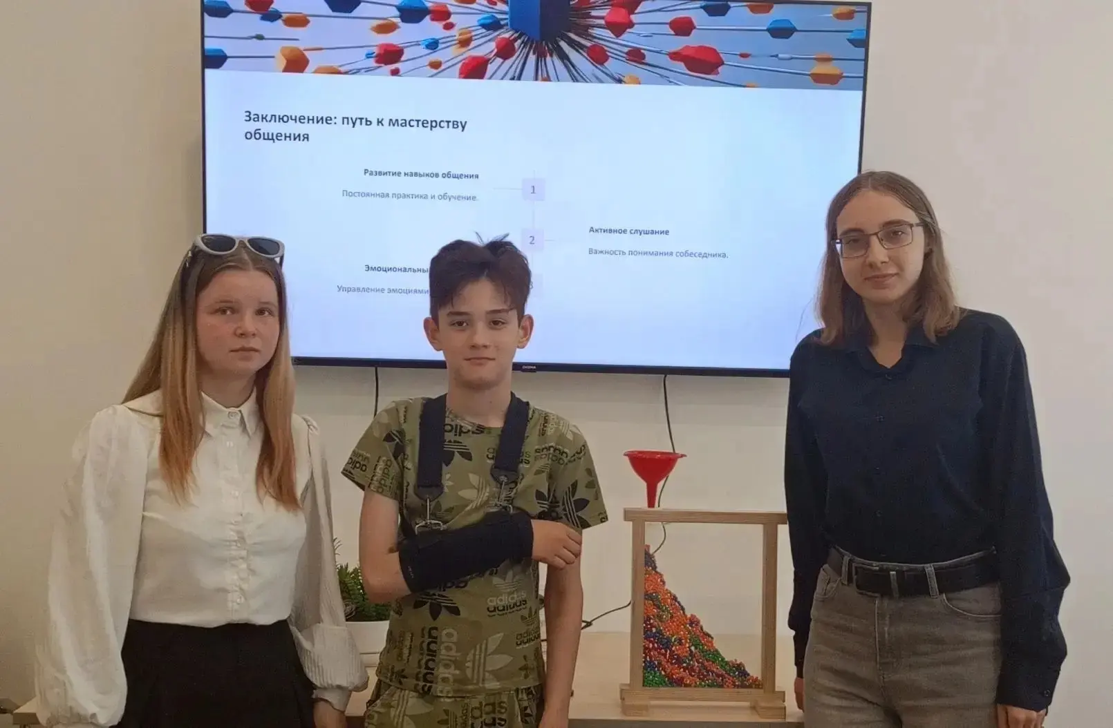 4️⃣ июня в рамках реализации планов межведомственного сопровождения прошло 8-е занятие программы по 