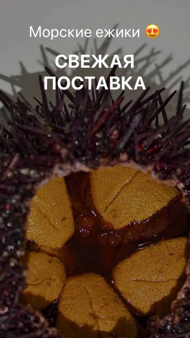 Стоимость: 1500 ₽ / кг