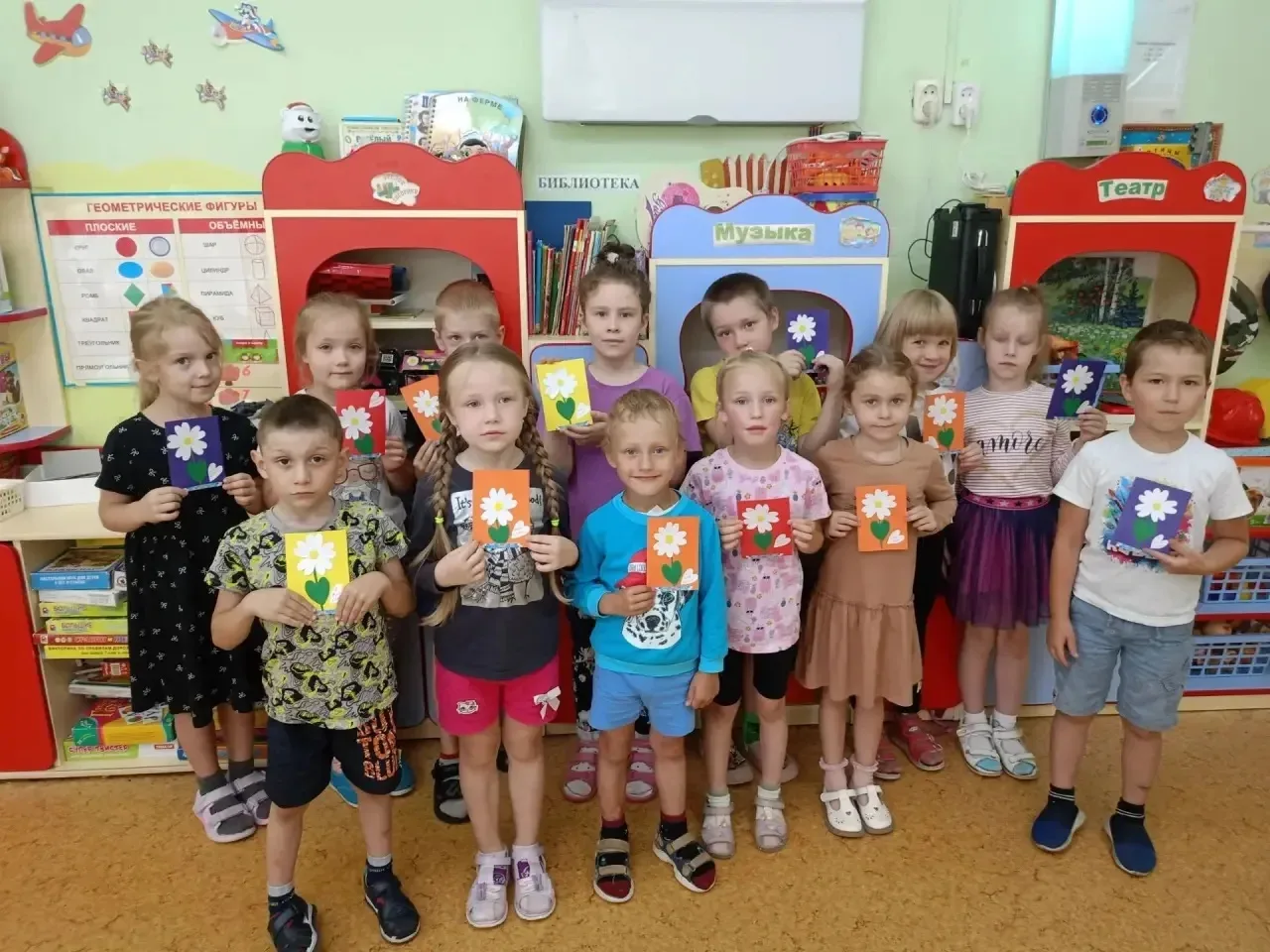 🎉 С Днём семьи, любви и верности! 

8 июля в Центре развития ребёнка — детский сад № 215 мы вместе 