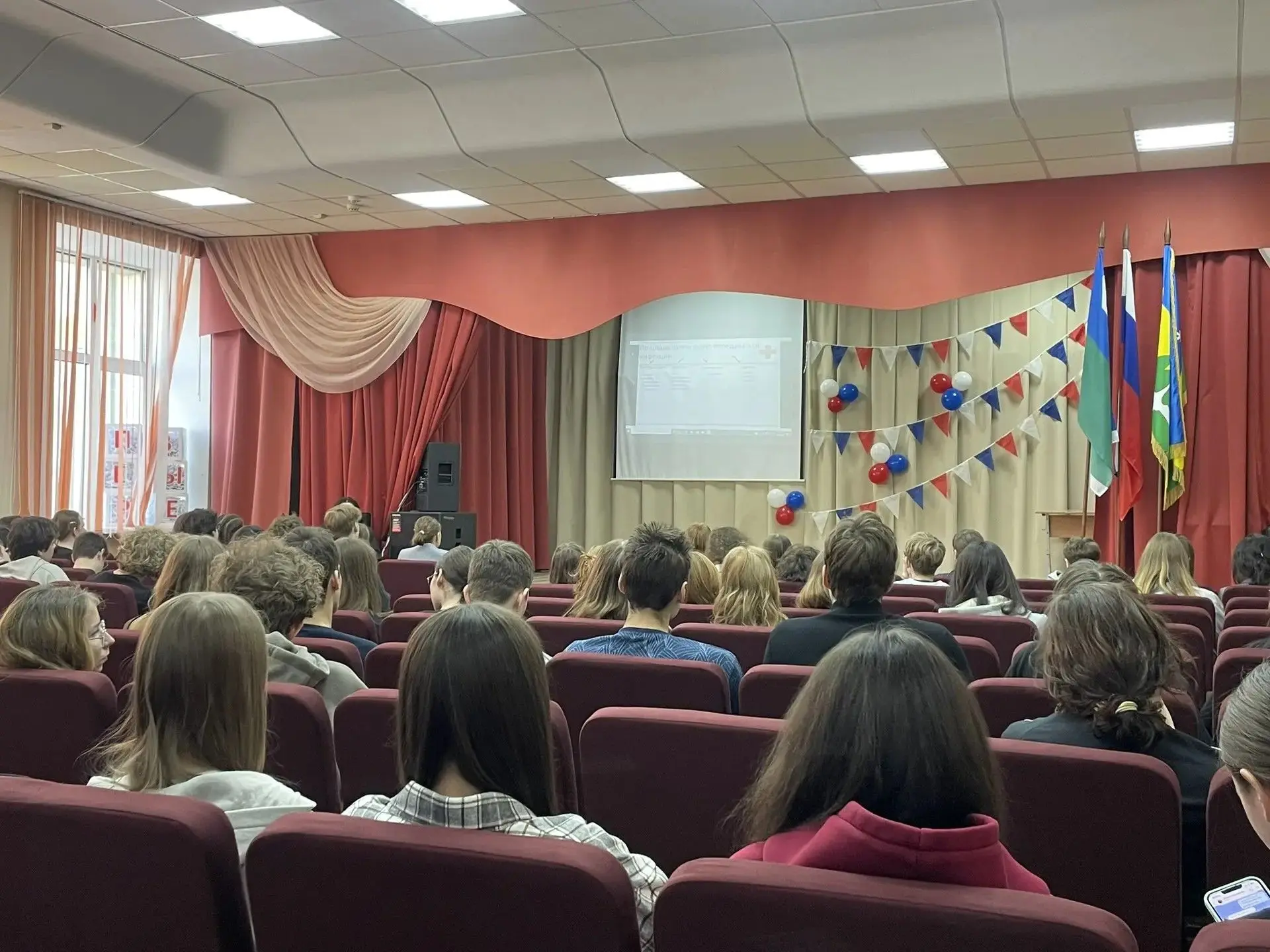 Лекция на тему профилактика ИППП для подростков в  МБОУ СОШ № 3 г. Ханты-Мансийска.