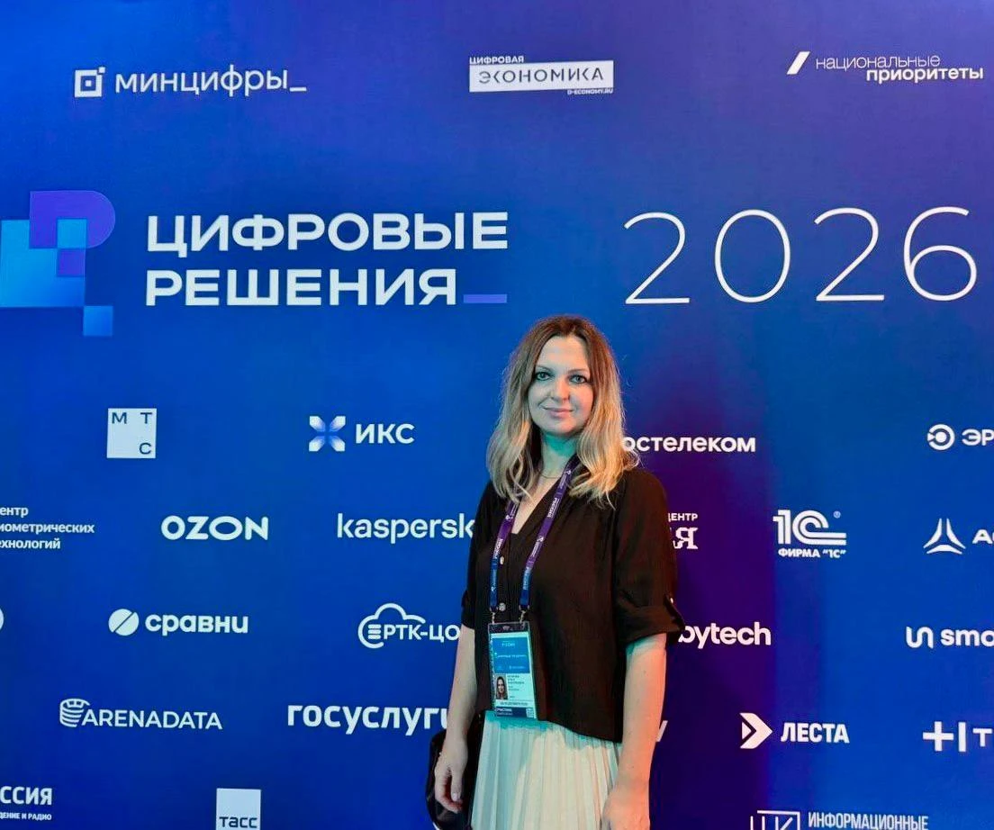 🔥 На этой неделе ИнтернетУрок сразу на двух крупных отраслевых площадках
