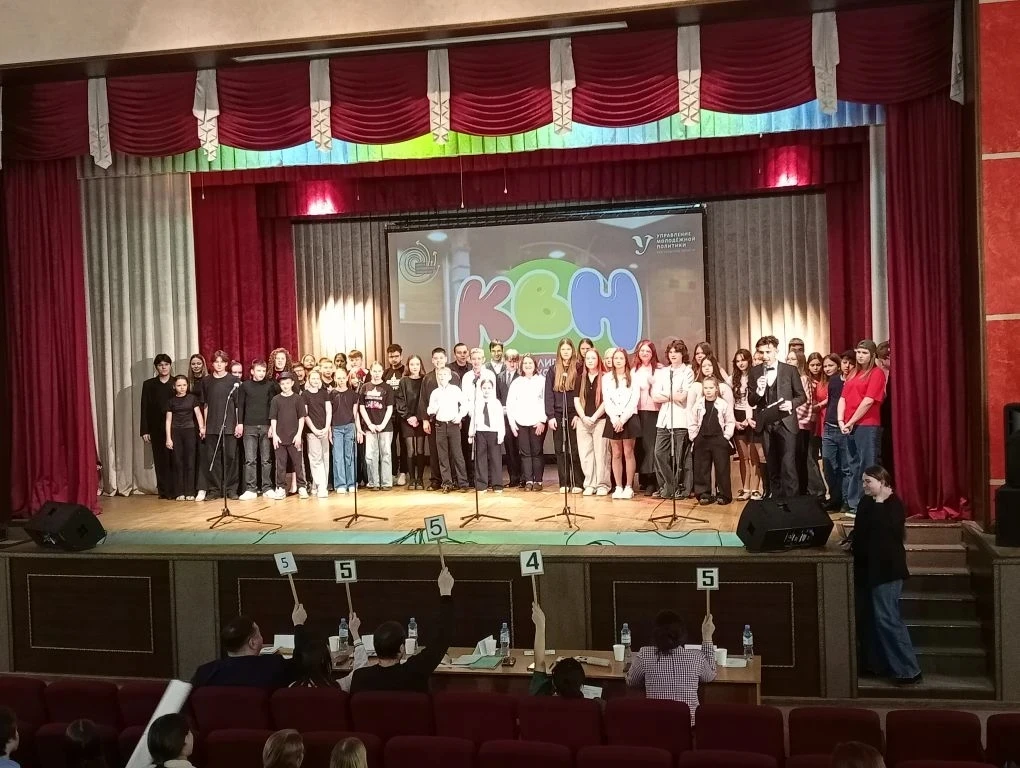 30 января в МБУК "Центр культурного развития с. Пушкарное" состоялся I полуфинал Юниор-лиги КВН Белг