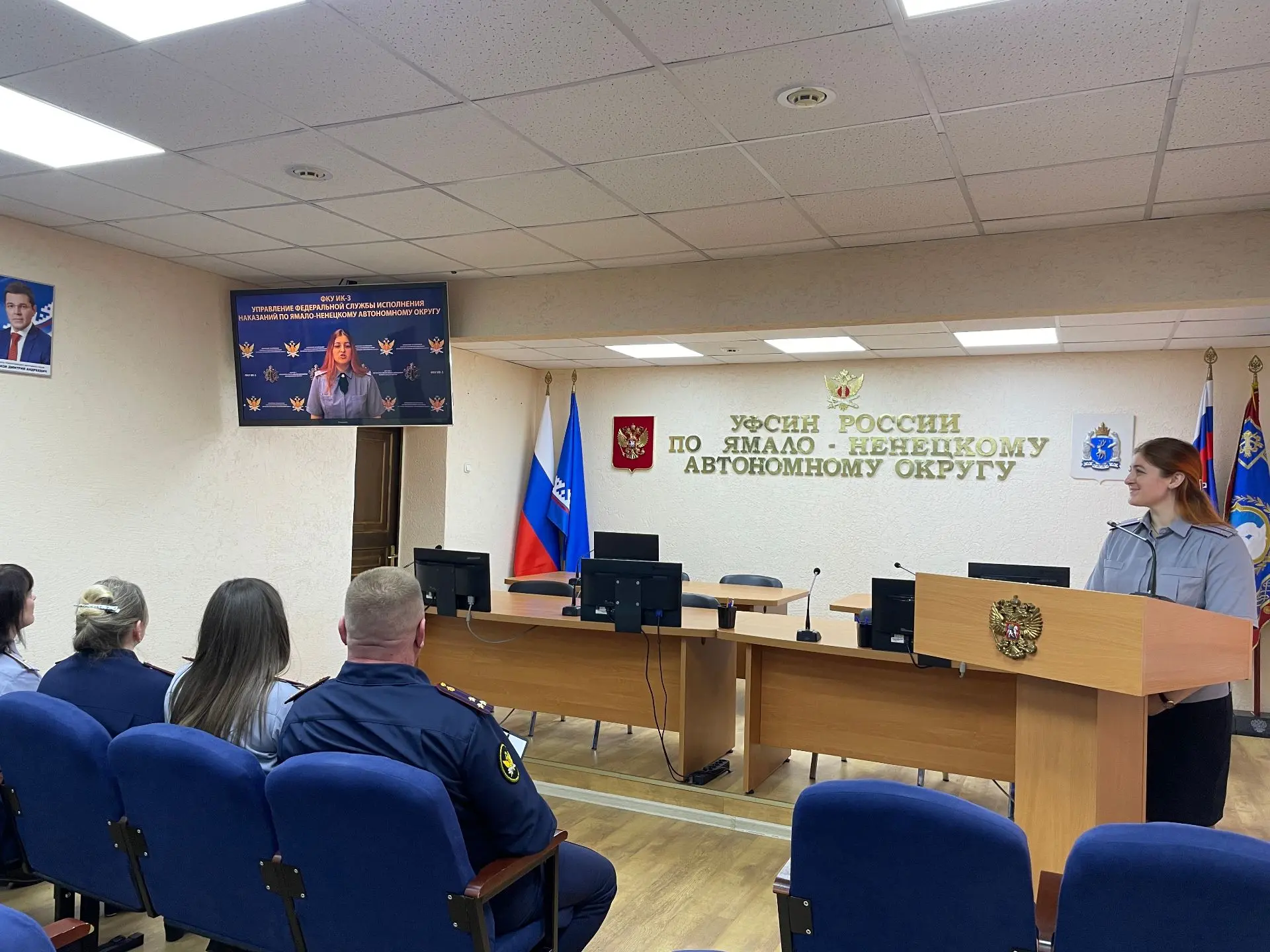 В территориальном пенитенциарном ведомстве выбрали лучшего молодого сотрудника