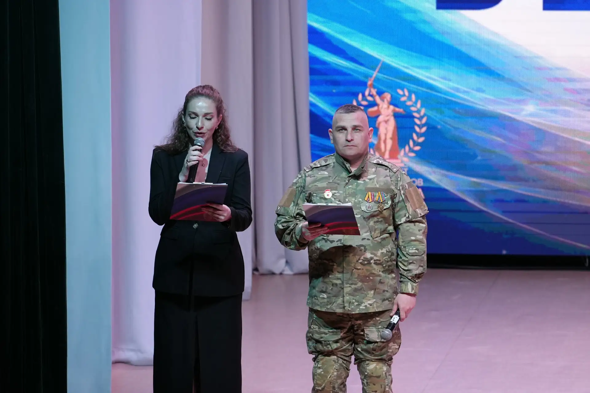 🇷🇺 В Районном центре досуга состоялось торжественное мероприятие «Сила в единстве».
