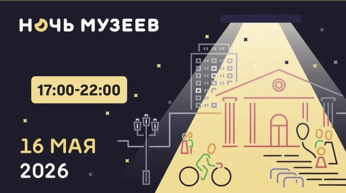 Дорогие друзья!🙌🏻