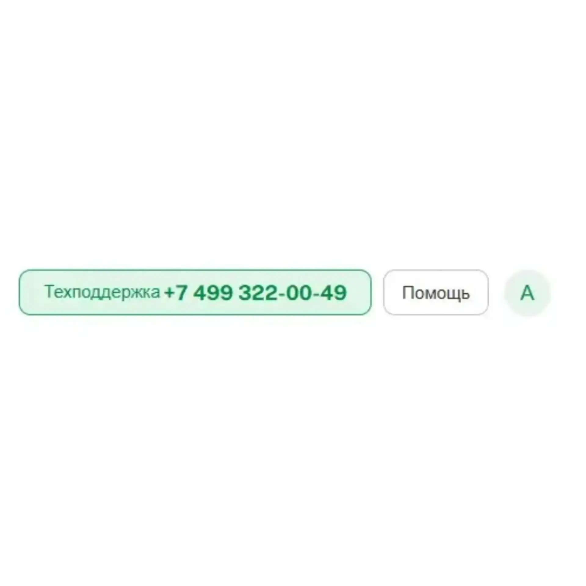 📢 Новость для всех, кто работает в ЗамУвре!