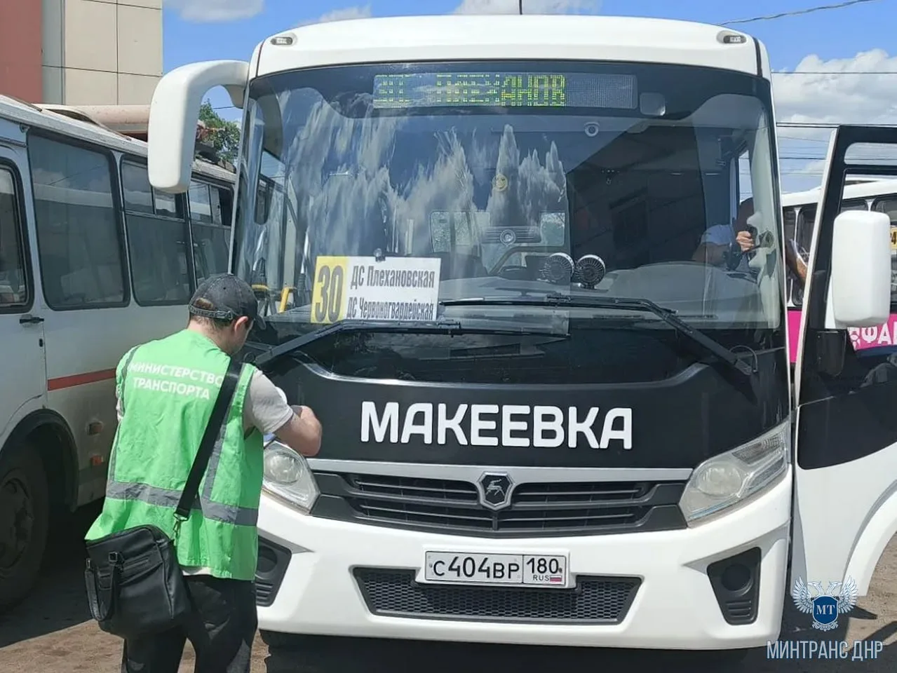 🚇 В Макеевке проверили работу городских и пригородных маршрутов

В рамках поручения Главы Республик