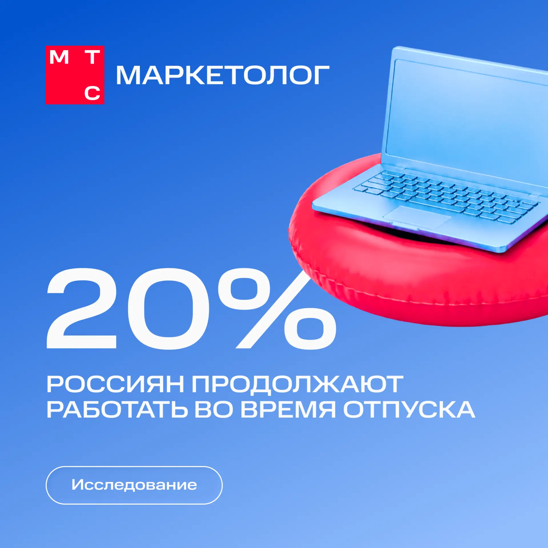У админа есть отпуск мечты: море, солнце, не знать, что такое kpi и выключить уведомлен...