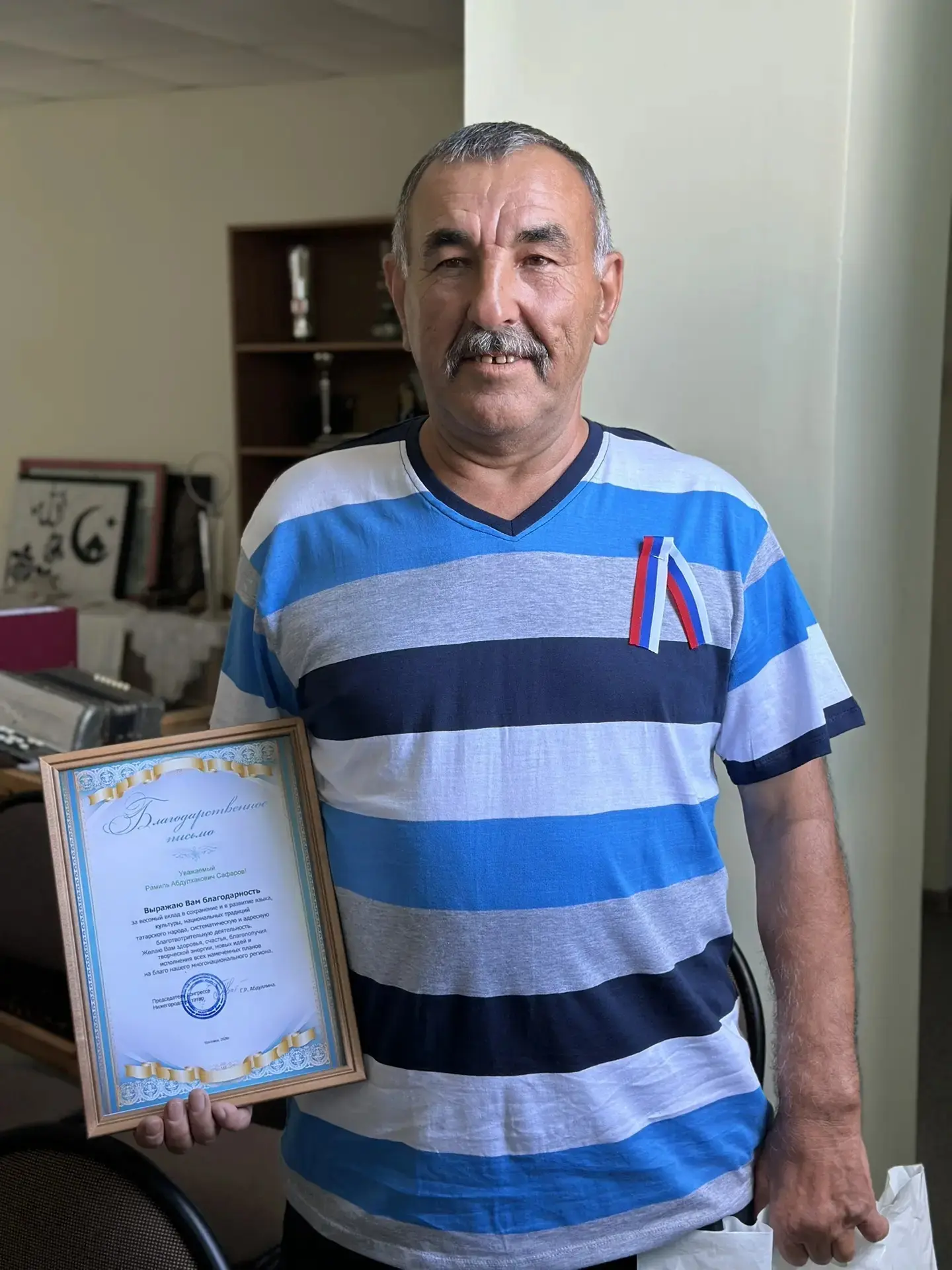 НАГРАДА ОТ КОНГРЕССА
👇
https://vk.com/wall-216703794_9310