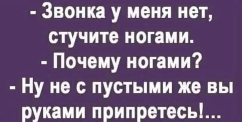 👉 Ёжка - Подписаться
