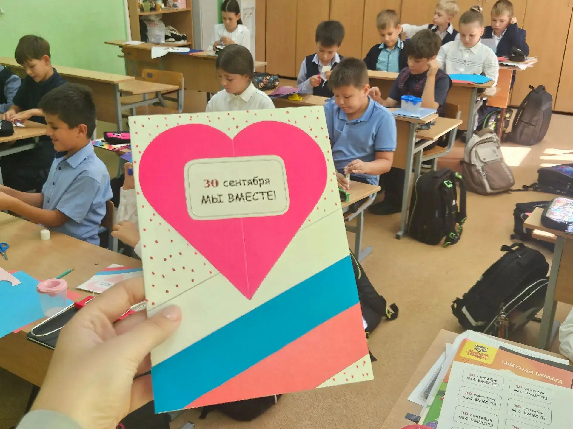✨Сегодня, 30 сентября,  в 3-А классе прошёл особенно тёплый и содержательный классный ч...