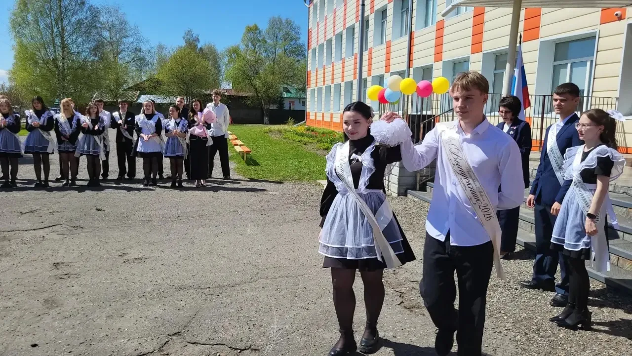 🔔Сегодня, в нашей школе прошло торжественное мероприятие «Последний звонок».                        