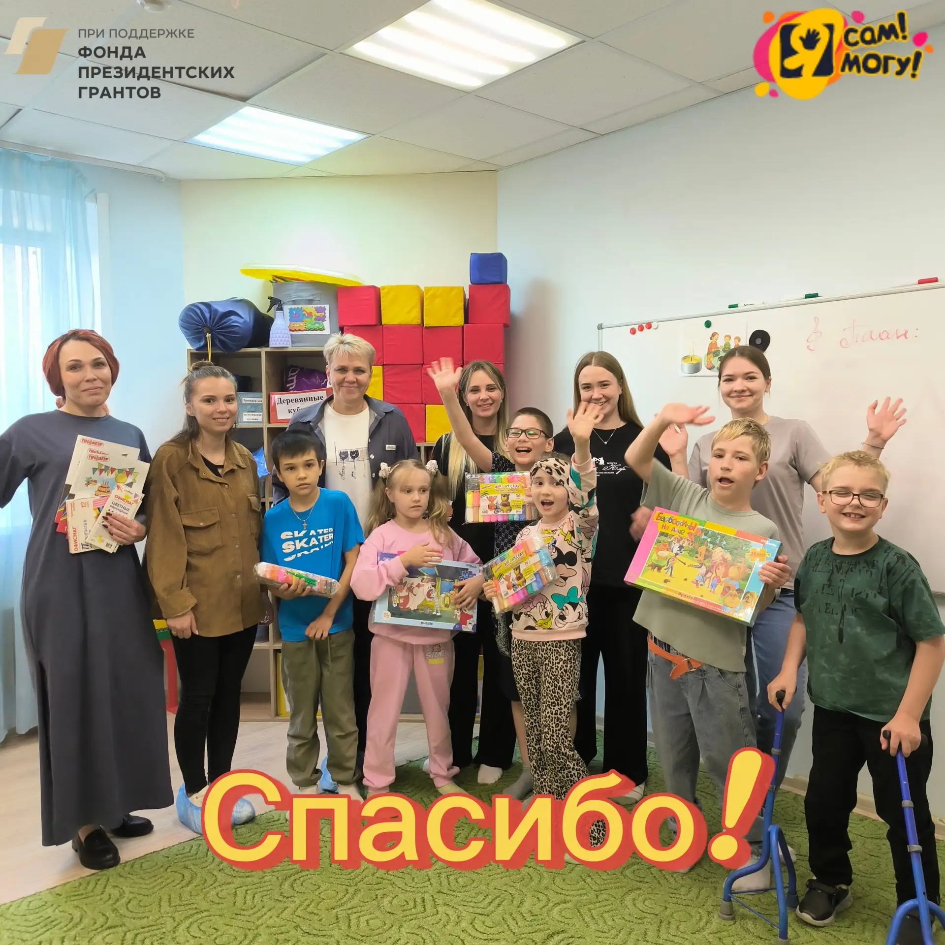 Сегодня с дружеским визитом к нам пришли наши друзья - представители УФССП России по Ка...