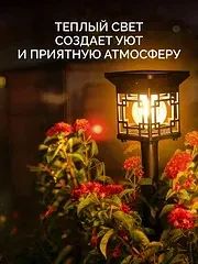 Сначала посмотреть, как будет выглядеть идея, а уж потом покупать.