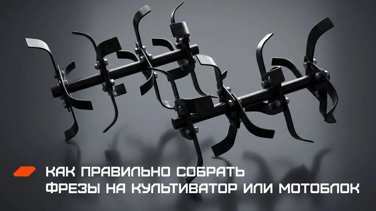 Вторая волна активного использования мотоблоков и культиваторов наступила!