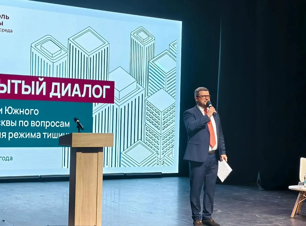 19 августа в Культурном центре «Маяк» глава муниципального округа Братеево Антон Власен...