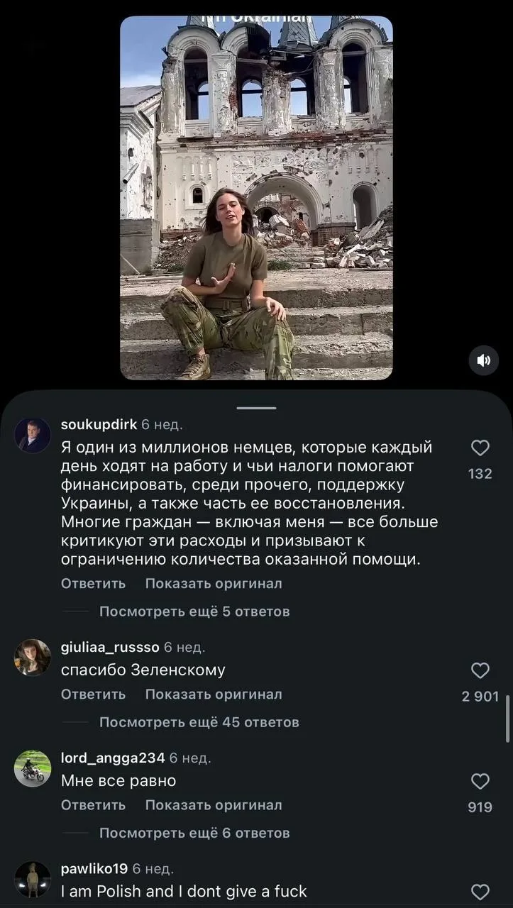 Европа устала: старый ролик про Украину внезапно завирусился
