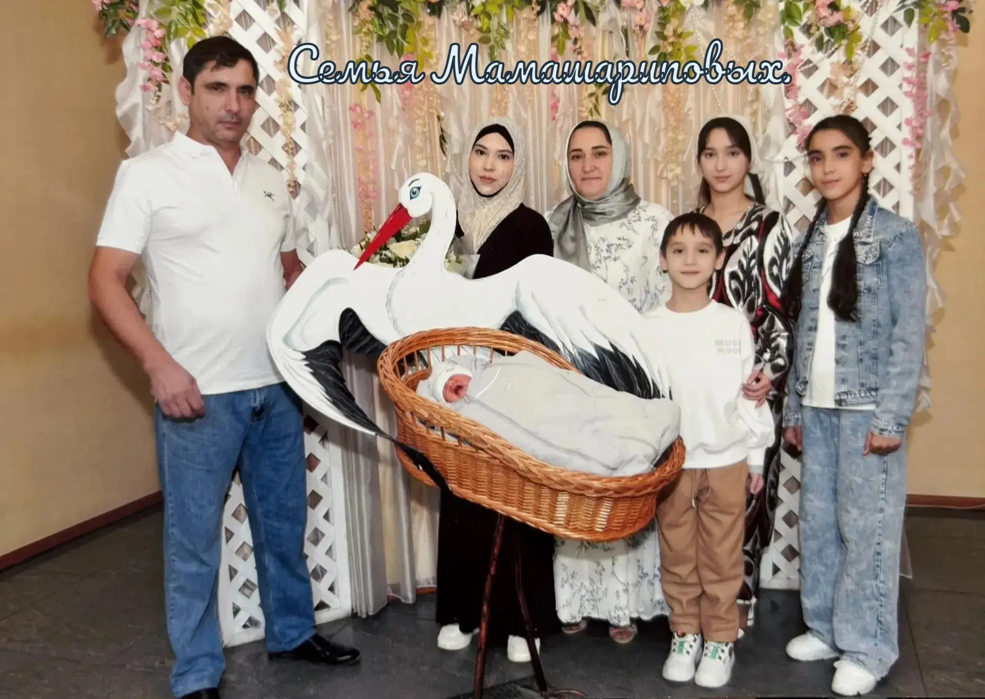 Уважаемые родители, бабушки, дедушки и все члены наших больших школьных семей!

Примите самые искрен