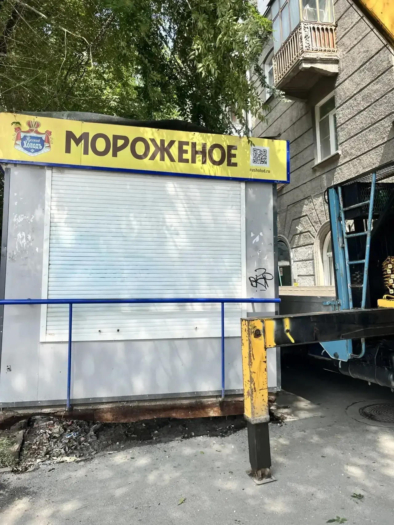 Самовольные киоски демонтировали в Дзержинском и Ленинском районах

На улицах Авиастроителей и Стани