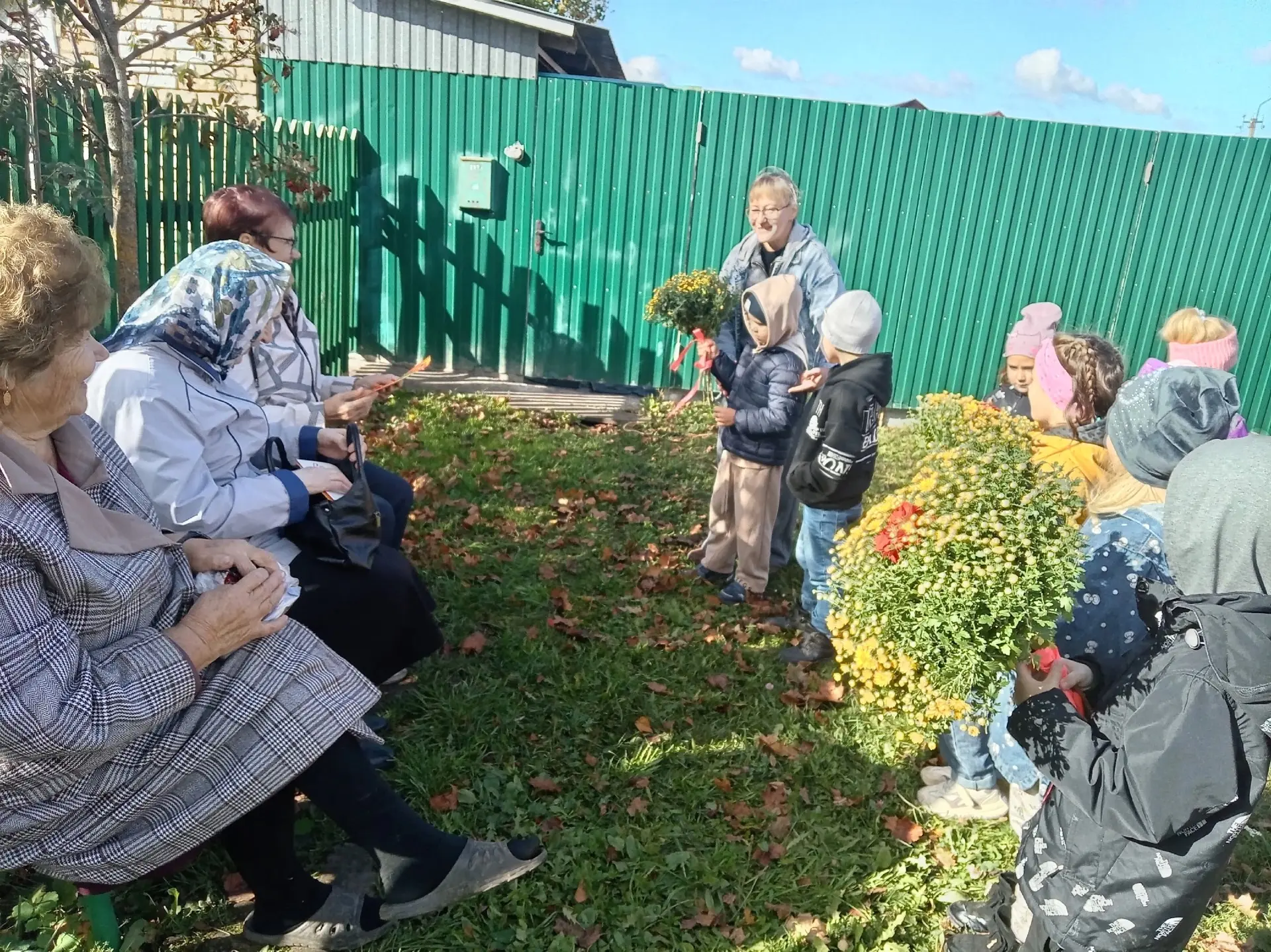 🍁" 1 октября - День пожилого человека".👵👨‍🦳