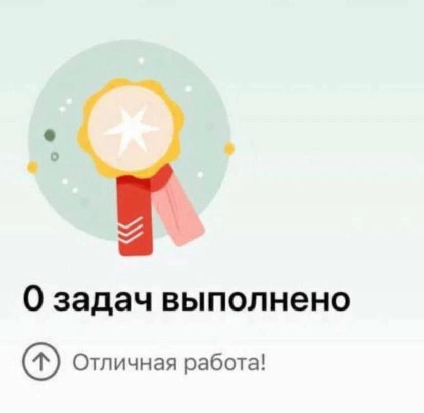 🚈 АО «ЭлектроТранспорт Плюс» приглашает на работу!

Актуальные вакансии:
📍 Водитель трамвая — до 1