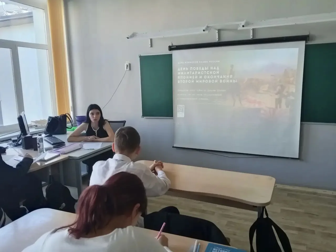 🇷🇺 Не имеем права забывать!