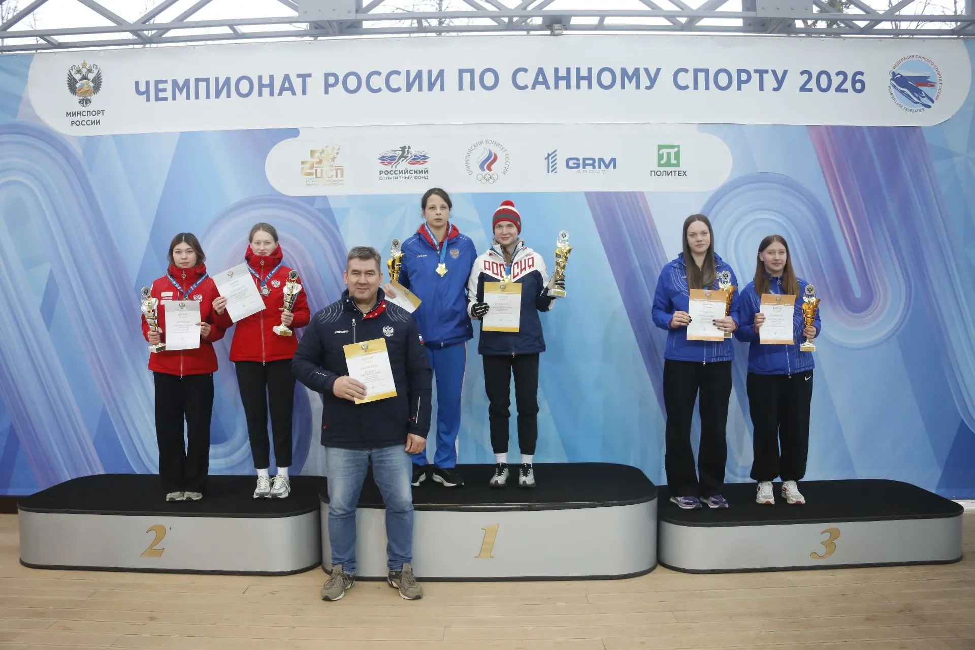 Чемпионат России 2026 🔥💯 Женщины/двухместные сани, спринт  🥇 Виктория Демченко/Олеся Михайленко  🥈Ек