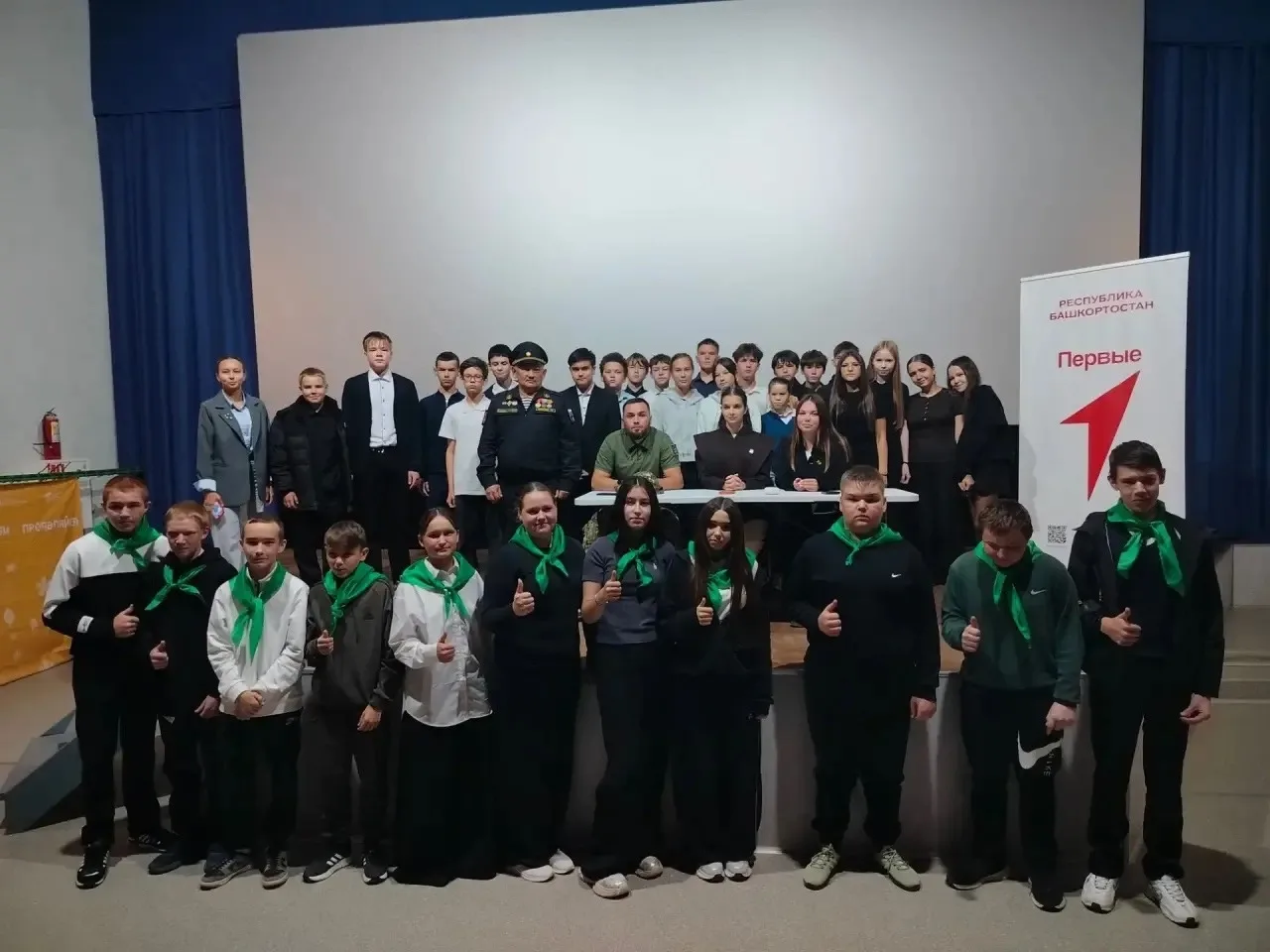 🧑‍🎓 Учащиеся предпрофильного  психолого-педагогического класса Калтасинской школы 2 п...