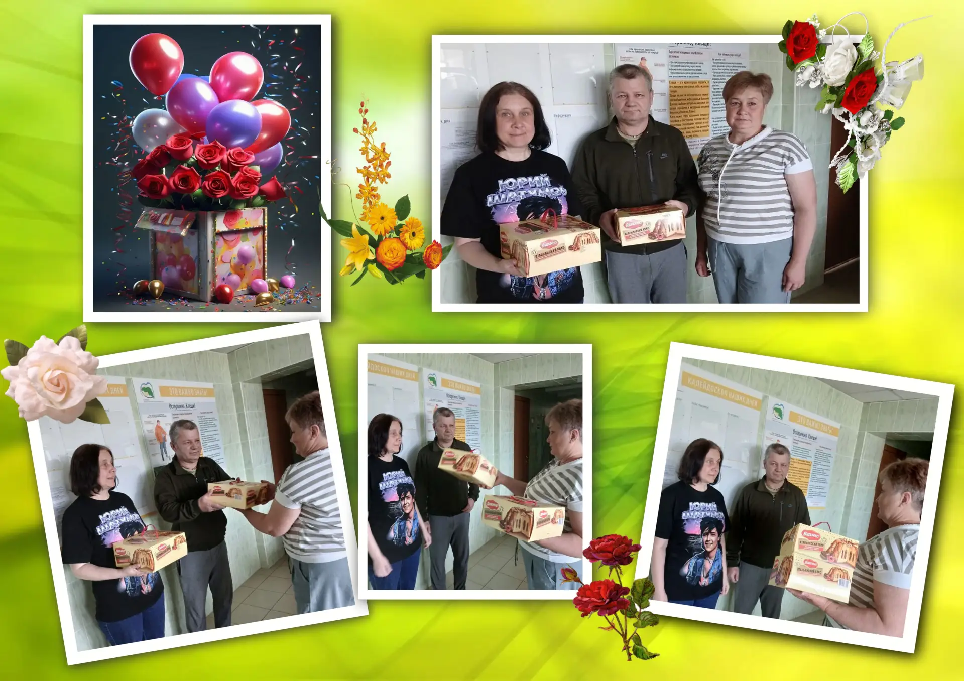 🎂Май — время, когда сады расцветают, сирень наполняет воздух своим ароматом, а теплые ...