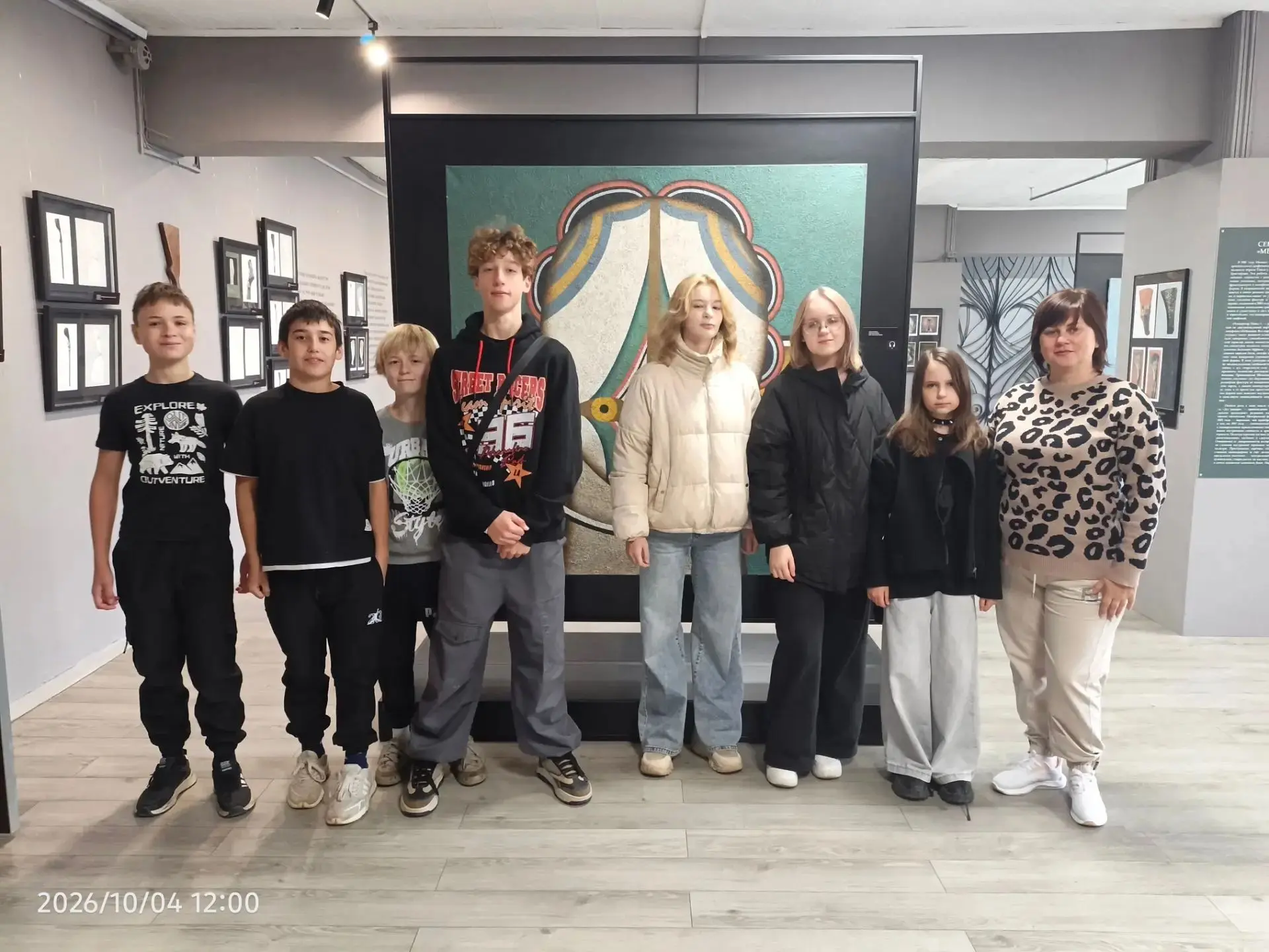 🎨 7И, 7В и 8Г уже расшифровали «Метафизическую голову»!