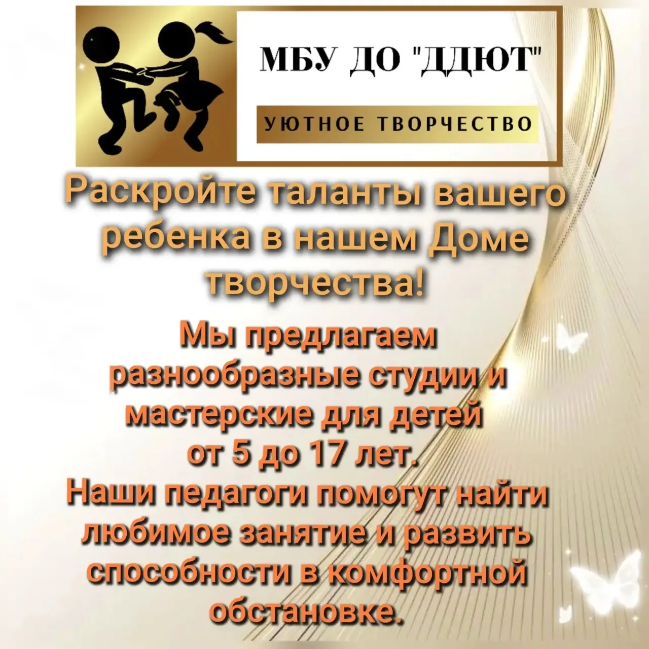 Что у нас есть: