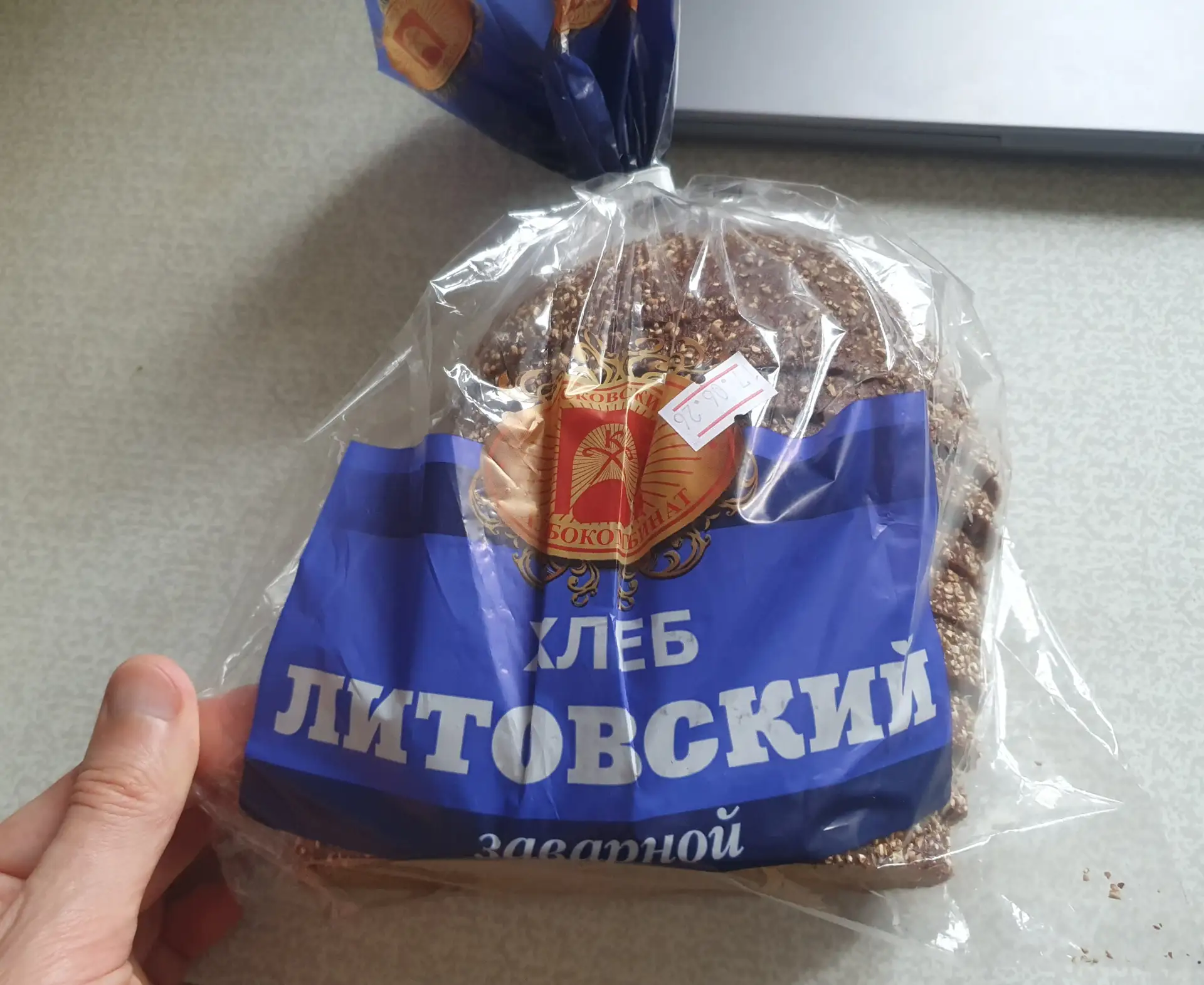 Пока это лучший российский чёрный хлеб, что я нашёл в сетевых магазинах ("Пятёрочка").