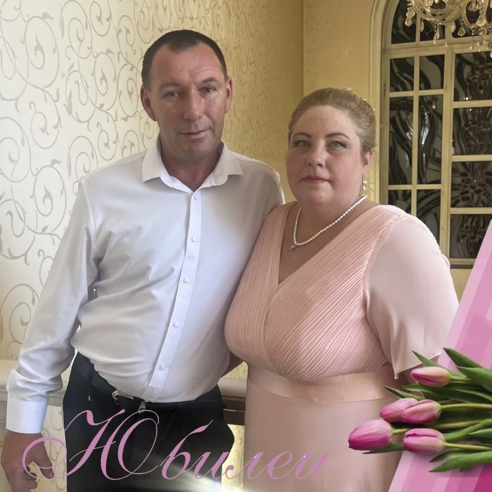 Серебро семьи Пастуховых
 
🎊Во Дворце бракосочетаний города Томска Департамента ЗАГС Томской област