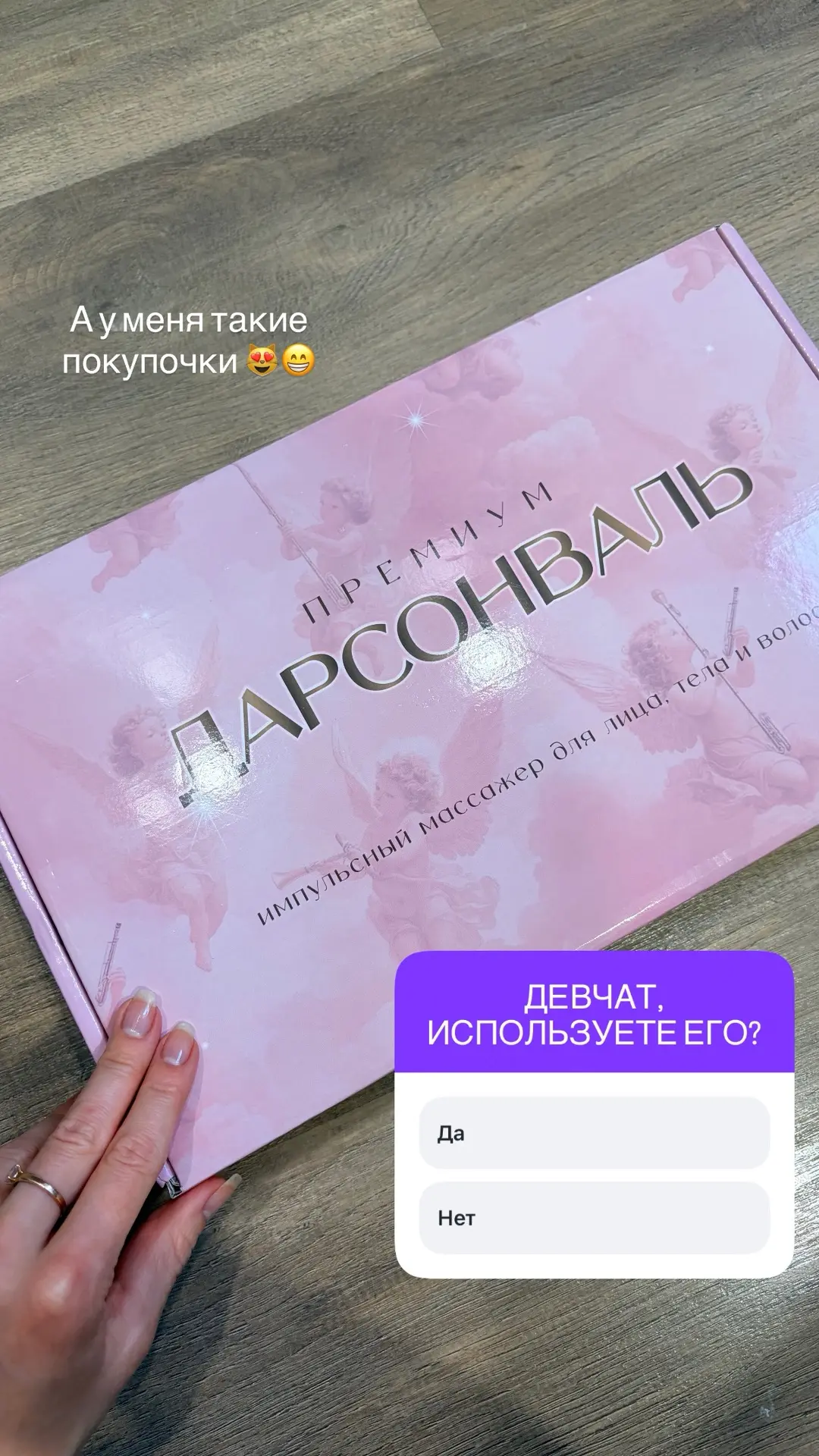 Прогулялись в выходной😻