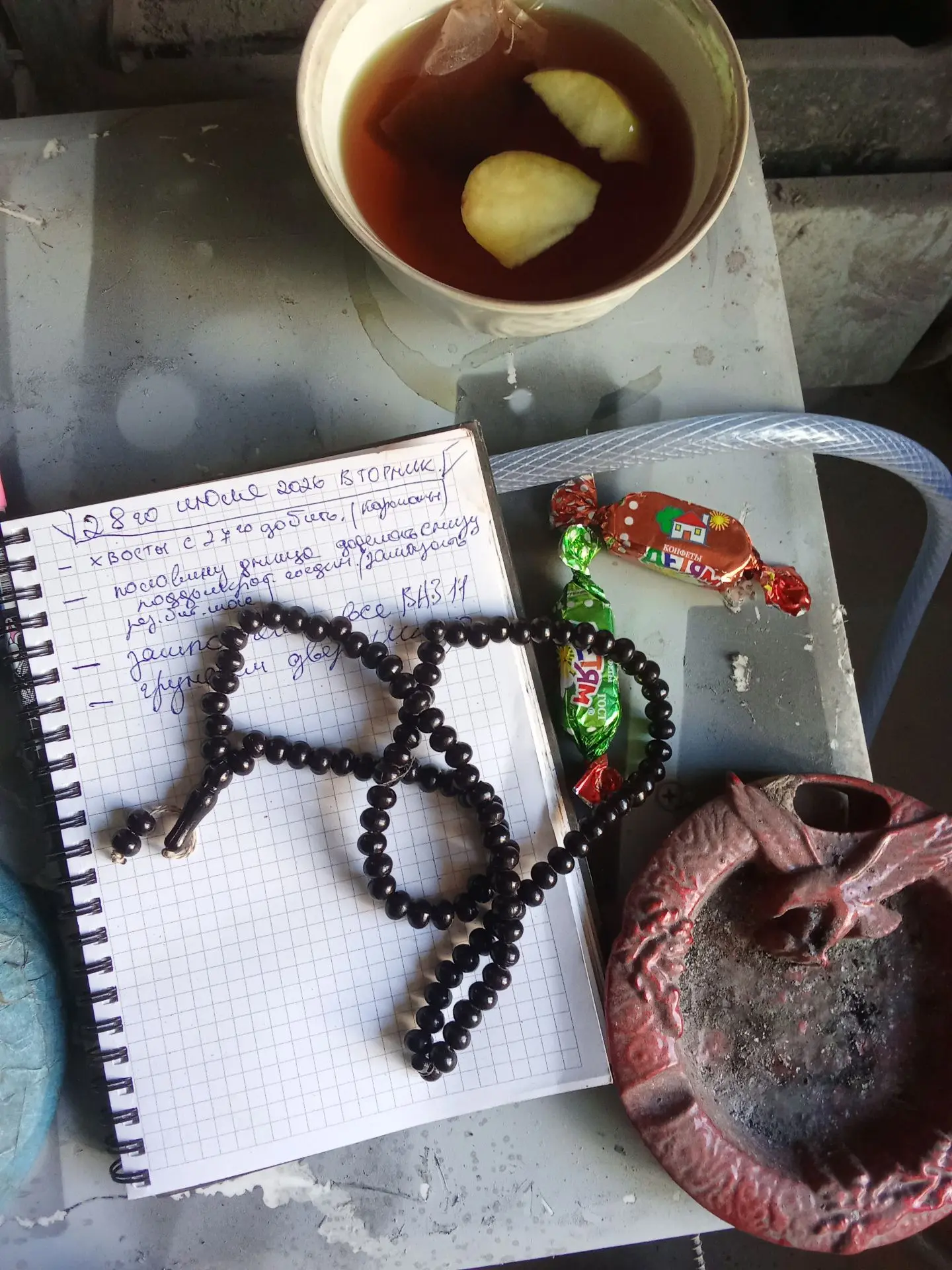 🕯️ Таверна там, где ты можешь выдохнуть
