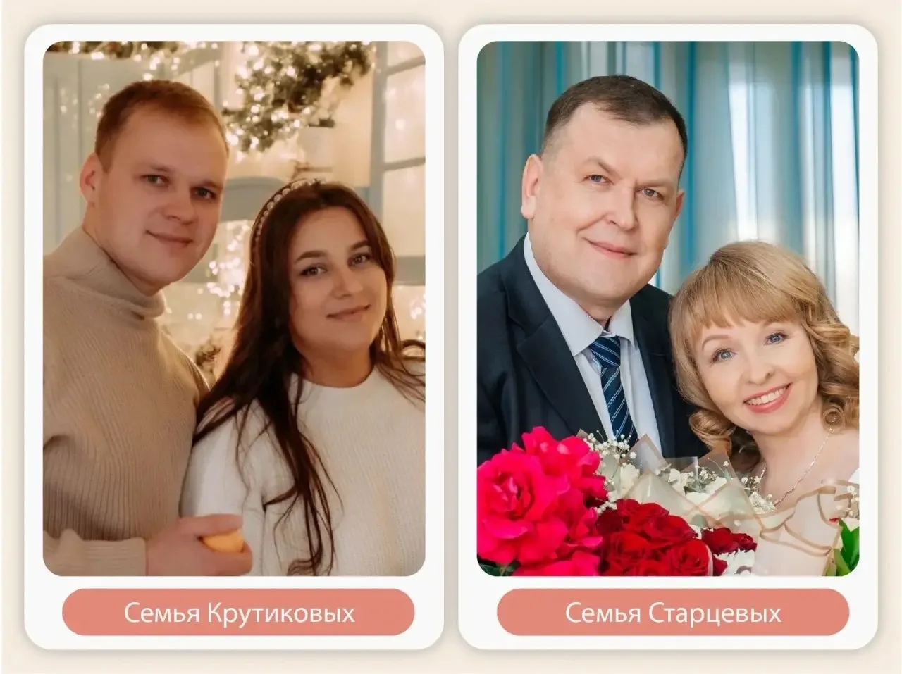 Ваша история любви на карте Югры ❤
⁣
В Год молодой семьи в округе воплотили трогательный проект «Югр