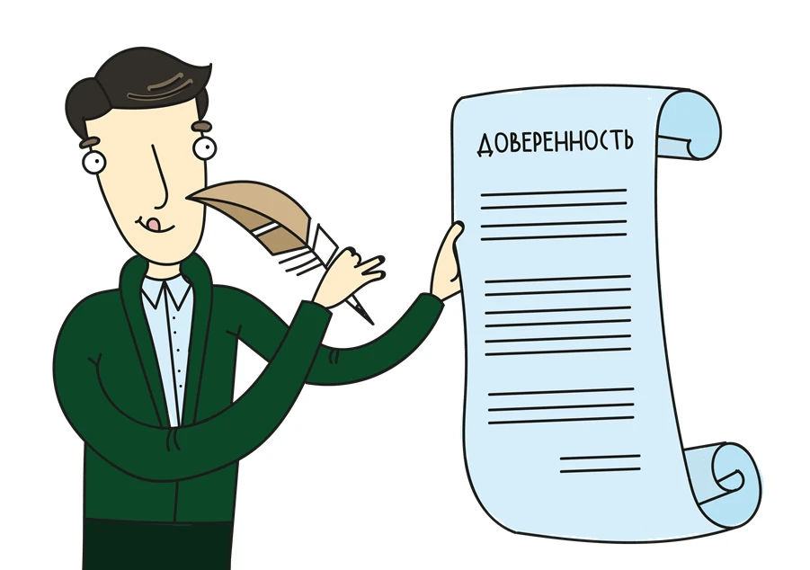 🔎 Работник хотел уволиться через представителя — суд встал на сторону работодателя