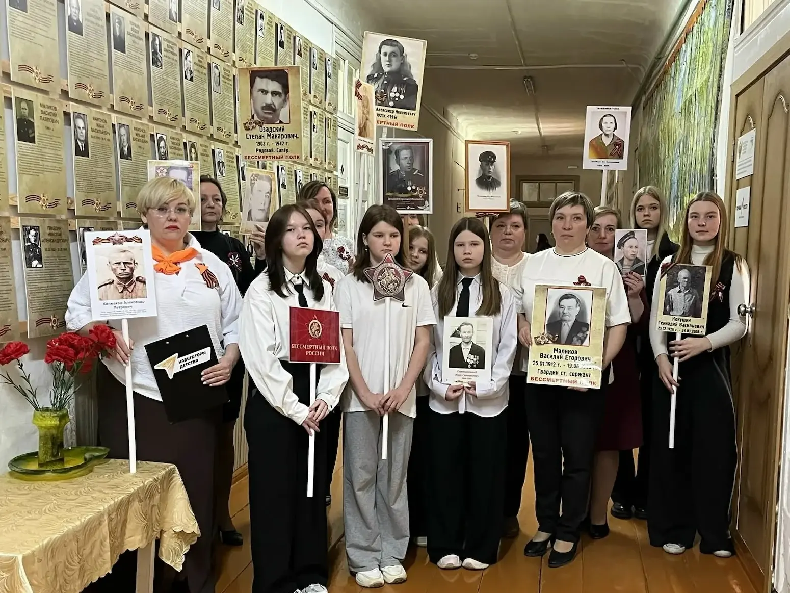 Память, которая живёт. В преддверии 9 Мая в нашей школе прошли мероприятия, посвящённые Победе в Вел