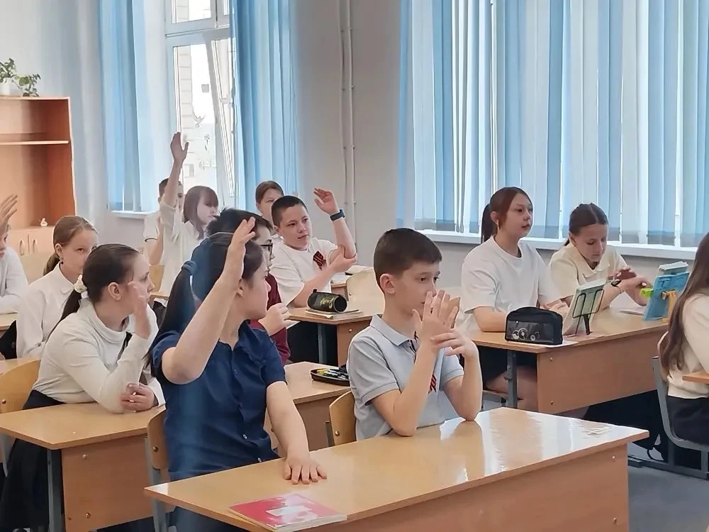 🎖️ КВИЗ ко Дню Победы  Сегодня представитель Сбербанка провел патриотический КВИЗ, посвящённый 81-й 