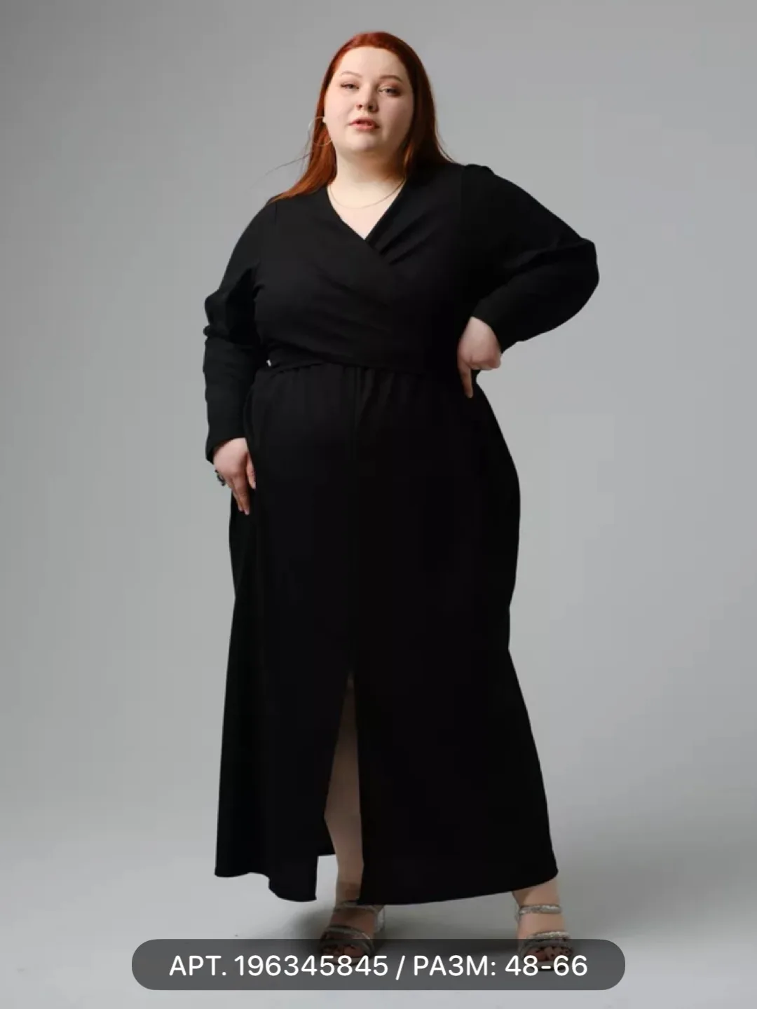 Черный для праздника 🖤 PLUS SIZE

1  ·  2  ·  3  ·  4  ·  5  ·  6  ·  7  ·  8