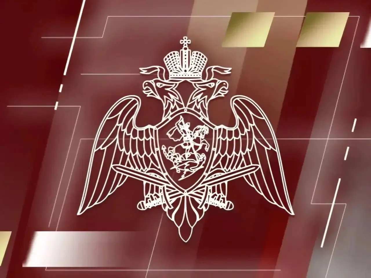 Первый заместитель директора Росгвардии генерал-полковник Юрий Яшин поздравил Героя Рос...