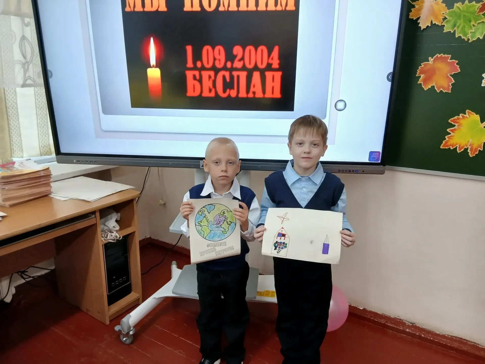 В 1 классе (классный руководитель Хрущева Людмила Ивановна ) был проведен классный час: