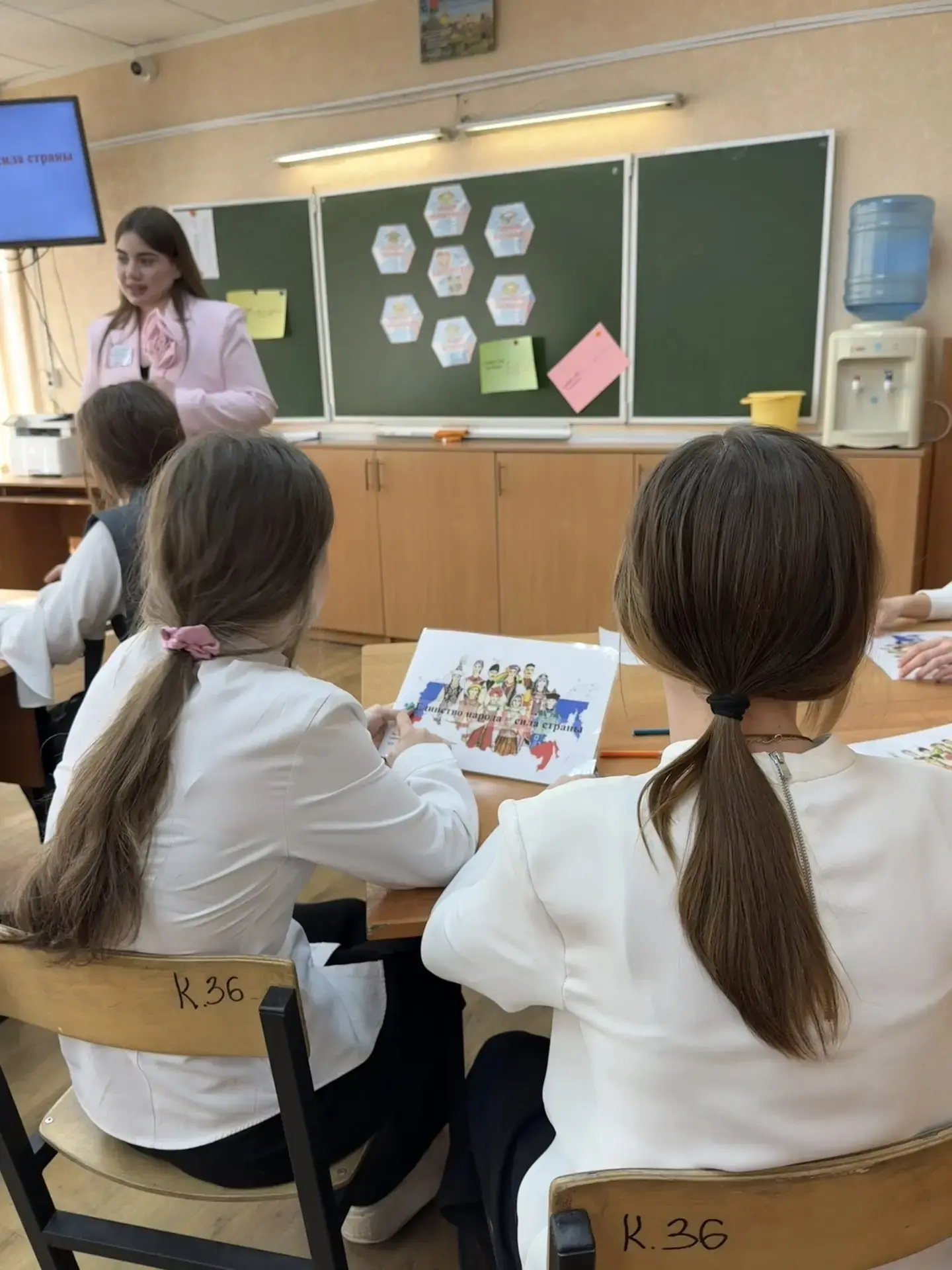 🪆🇷🇺💪 Профессионализм молодых: семинар «В единстве наша сила»!  27 марта на базе Гимназии № 7 им. Гер