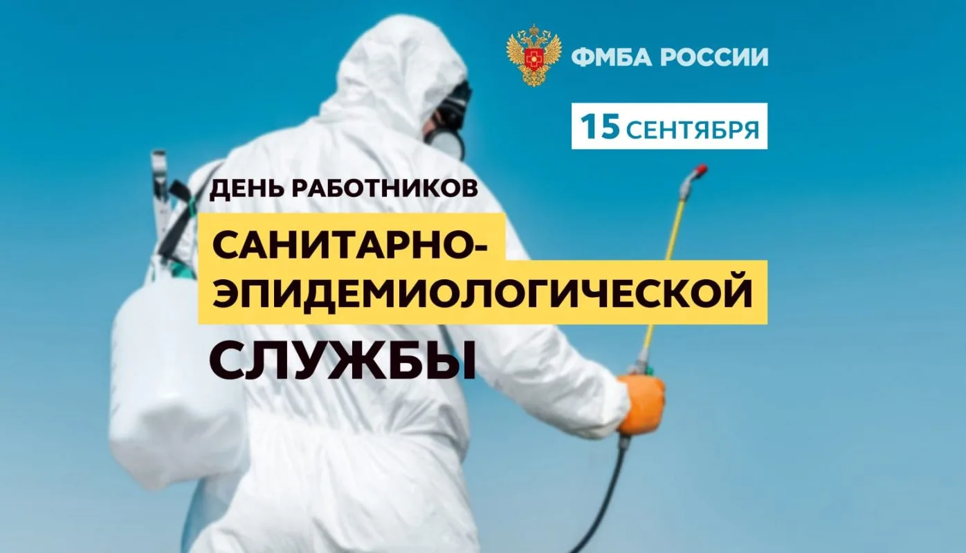 📌 #СтраницыКалендаря