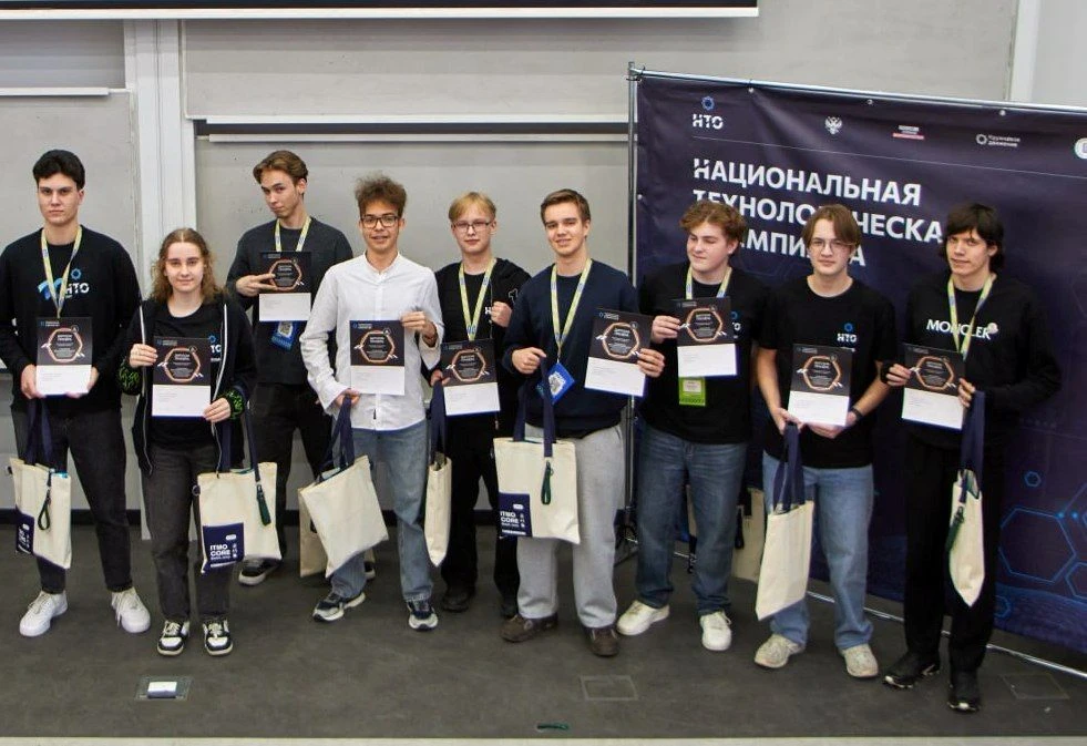 "УСПЕХИ И ДОСТИЖЕНИЯ НАШИХ УЧЕНИКОВ"  🏆  В Санкт-Петербурге при поддержке Министерства науки и высше