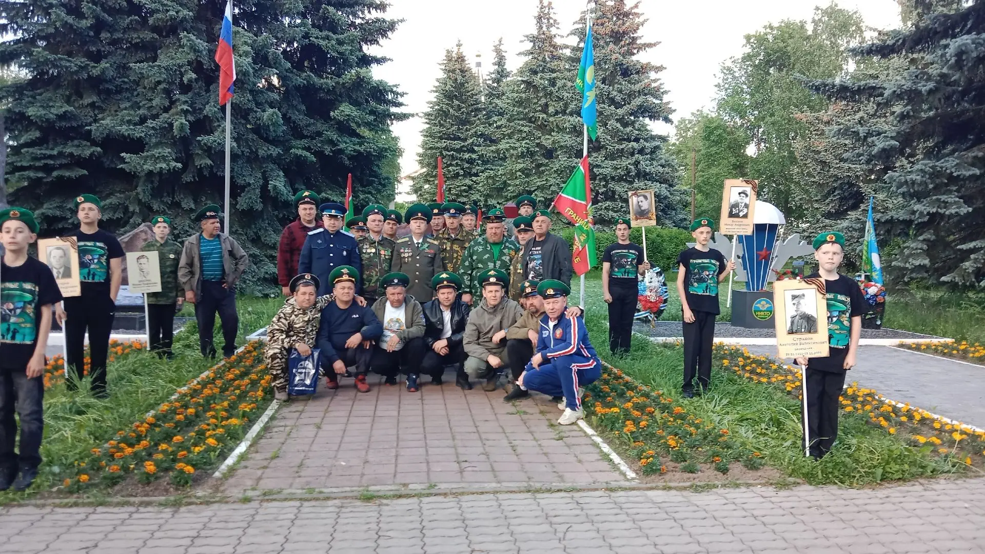 ПОГРАНИЧНЫЙ БОЕВОЙ РАСЧЕТ